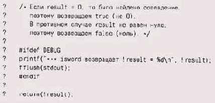 � ���������� ������ ����� ����������, 