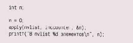 He ������ �������� ��� �������� 