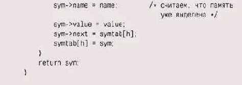 � ��������� ������� ������������� �����. 