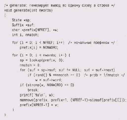 �������� �������� �� �������� ���������� 