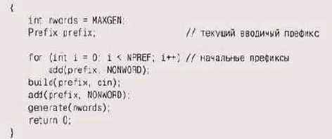 ������� build ���������� ���������� lost 