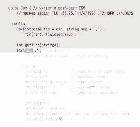 ��� ������������ ���������� ���������, ����������� 