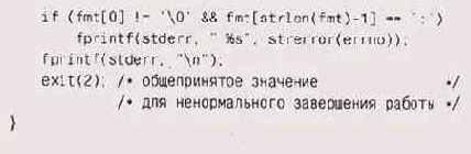 ���� �������� ������� ������������ ���������� 