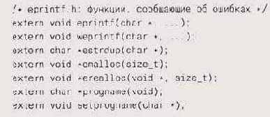 � ����� ����, ���������� ���� 