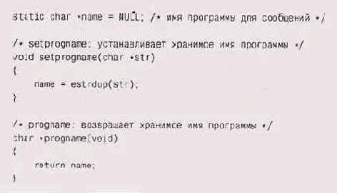 �������� ������ ������������� �������� �������� 