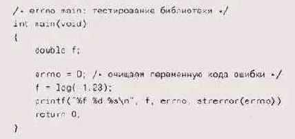 �������� �������� �� ��, ��� 