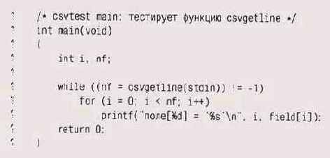 ��� ����� ����� ��� �������� 