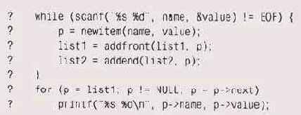 ��� ����������, ������������ ������ ��������, 