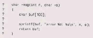 � ���� �������, ����� ���������, 