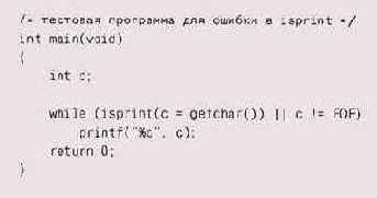 �������� ������� ������� ����� ������ 