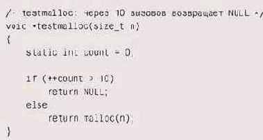 ����� ��� ��� �������������� ���� 