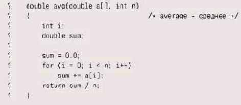 ��� ����� ������ ��� �������, 