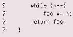 ���� ������� ������ ������������� ������� 