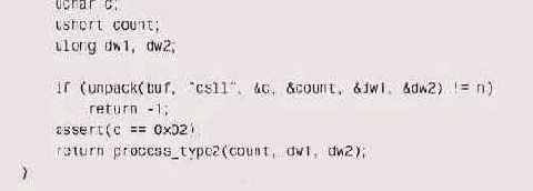 ����� ��� ��� �������� unpack_type2, 