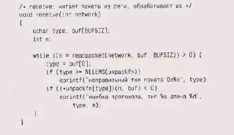 ������ ��� ��� ��������� ������� 