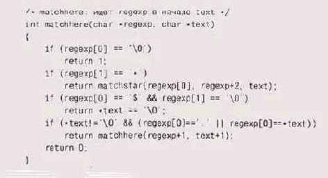 ���� ���������� ��������� �����, ��� 