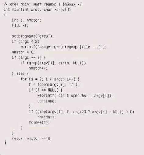 ��� ��������� �����. ���� ��������� 