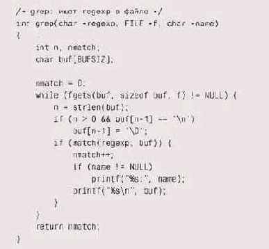 ���� ������� ���� �� �������, 