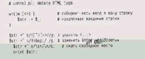 ��� ���, ��� �� ������ 