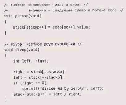 �������� �������� �� ��, ��� 