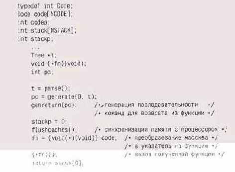 ����� ���� ��� generate �������� 