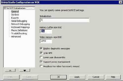 NuMega SoftIce Symbol Loader ����������� ��������