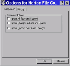 ��������� ���������