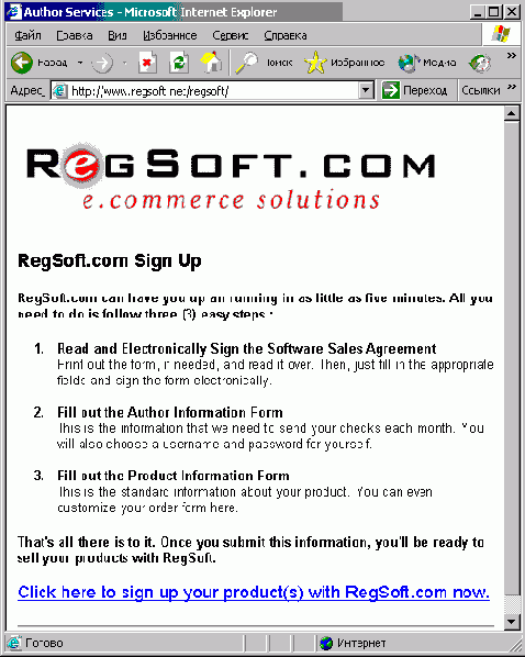 ��������� ����� �������� ����� ���������