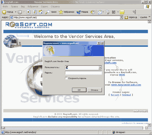 ���� � ���� ������ online ������������