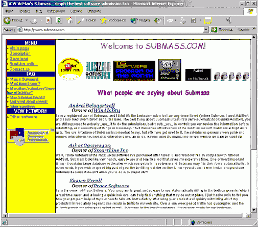 ������������ ������ ������ ��� �������� �����