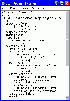 ������� ��D�����