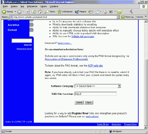 �����������