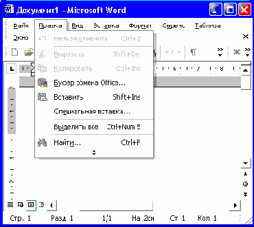 � ���� ������� ������������ �����