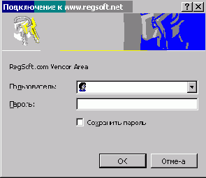 ������ ������ ��� ������� � ����������� ��������