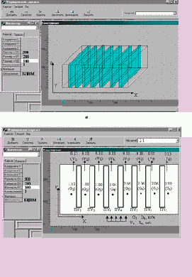 �������� � CALS-����������