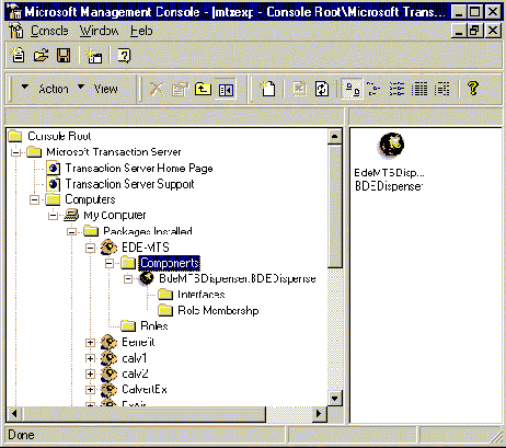 создание простейшего серверного объекта