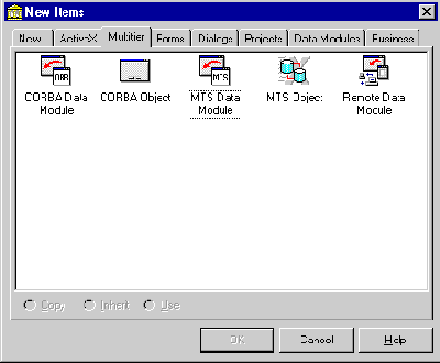 Создание серверного объекта