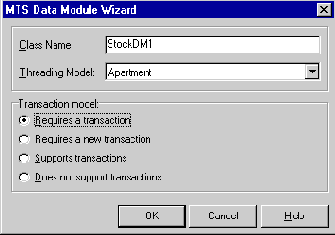 Создание серверного объекта