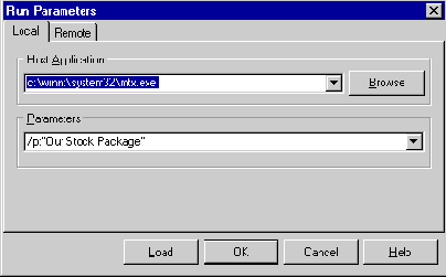 Отладка серверных объектов MTS