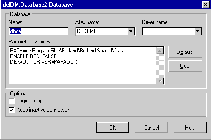 Создание серверных объектов для реализации распределенной транзакции