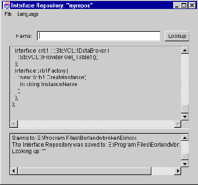 Регистрация в репозитарии интерфейсов