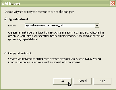 Создание типизированного объекта DataSet