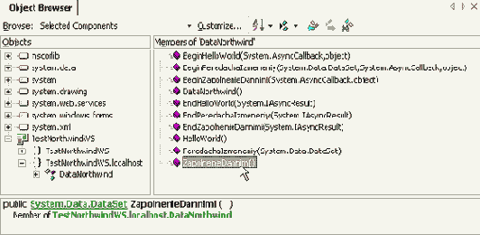 Разработка приложения, использующего web-сервис