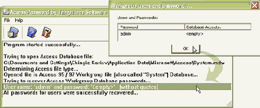 После запуска этой программы выбираем