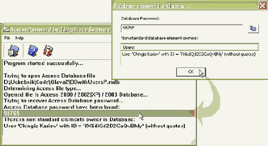 Подключение к базе данных Microsoft