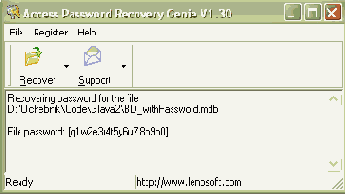 После запуска этой программы выбираем