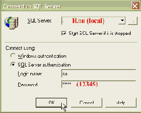 Работа с пулом соединений. Microsoft SQL Profiler