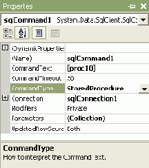 Объект Command. Свойства CommandType и CommandText