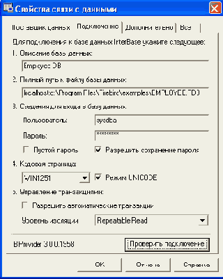 ������� �������� ����� �����������