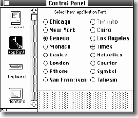 M��������� ���� �������. ����������� � ��������.